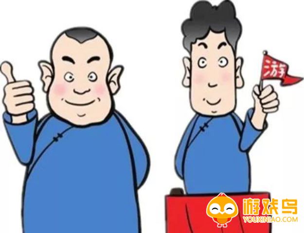 听相声的软件大全
