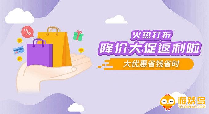 返利领券软件大全