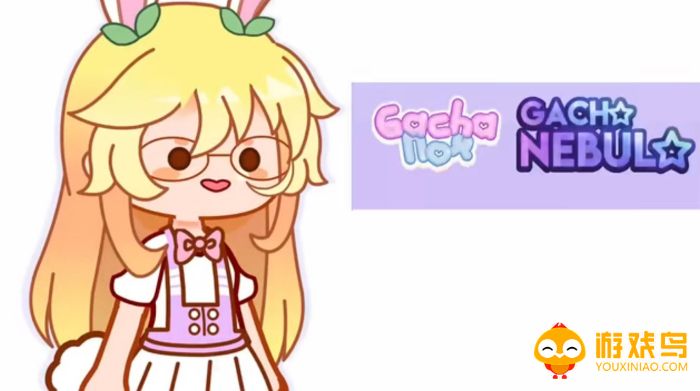 gachanebula中文版合集