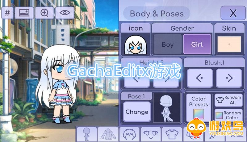 GachaEditx游戏合集