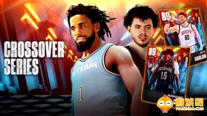nba2k23myteam游戏合集