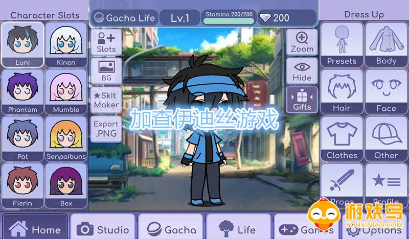 加查伊迪丝游戏合集