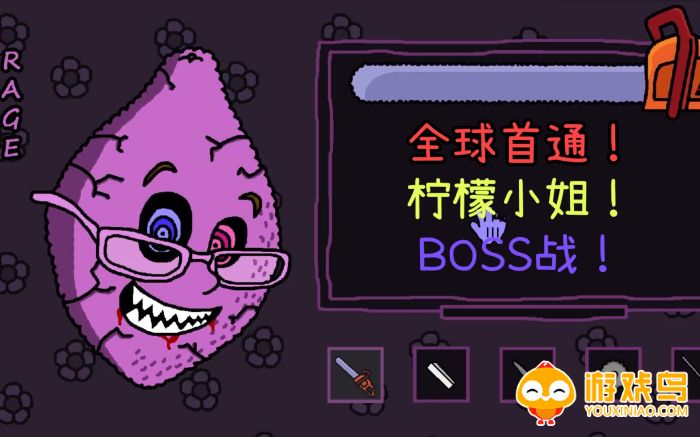 Ms.Lemons游戏合集