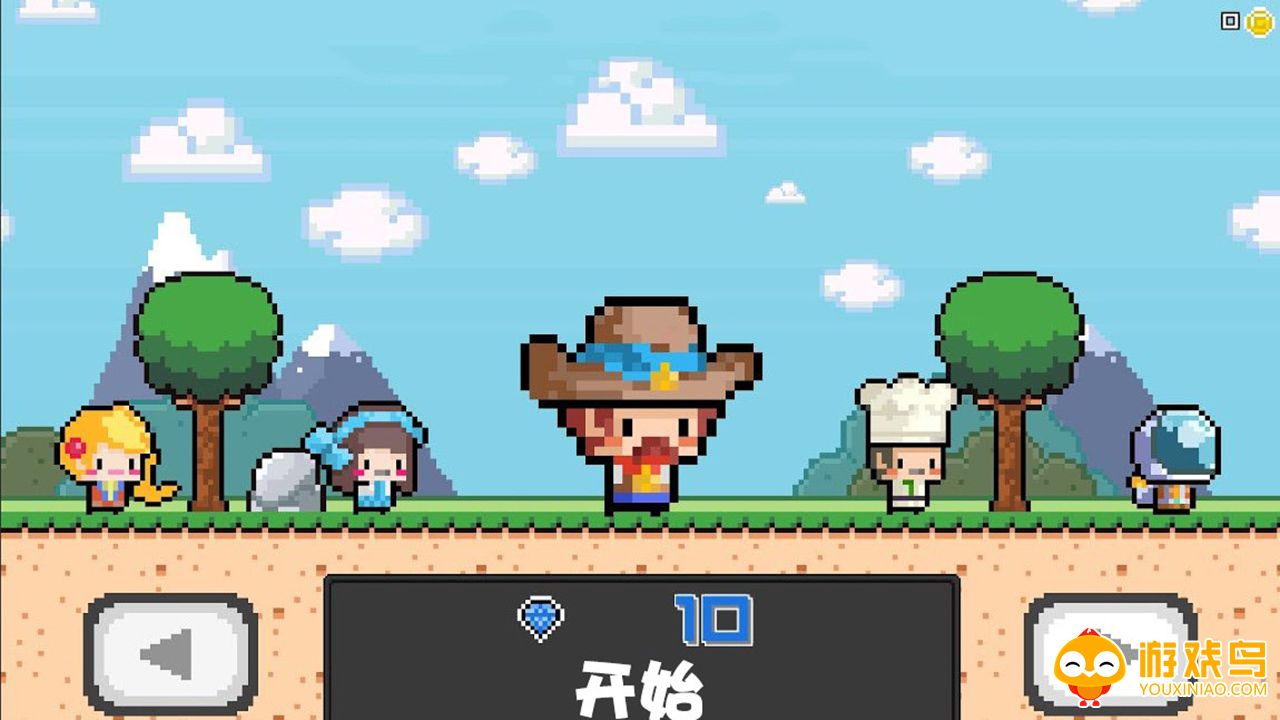 像素复古游戏大全