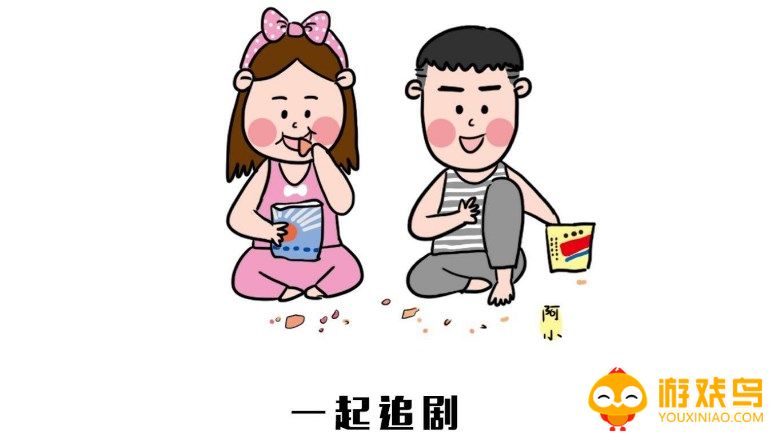 2023最新看剧软件大全