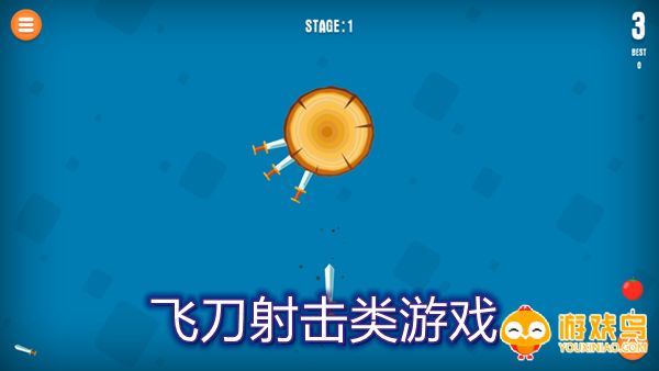 飞刀射击类游戏合集