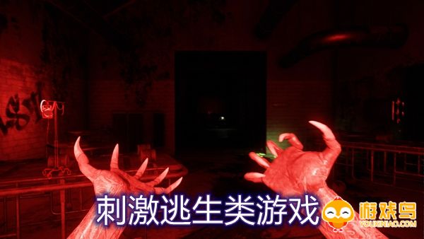 刺激逃生类游戏合集