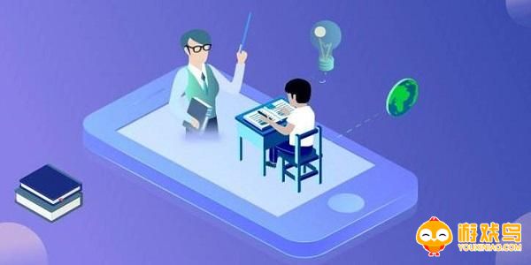 学中文的软件大全
