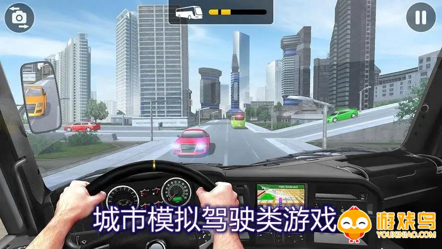 军团策略类游戏合集