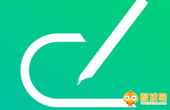 自动生成作文软件大全