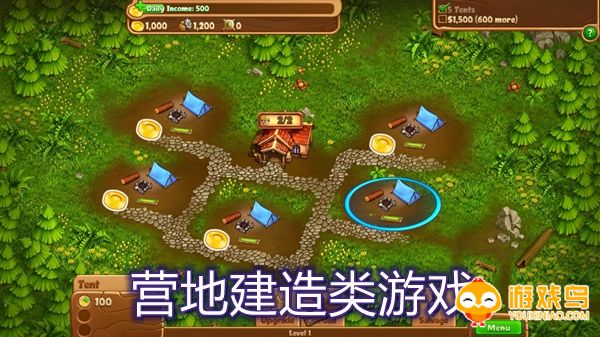 营地建造类游戏合集