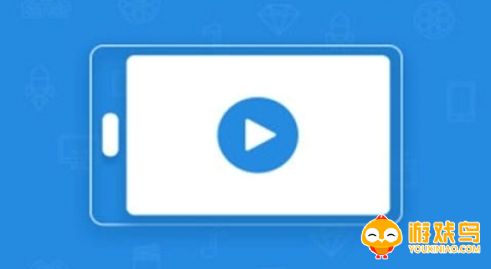 正版追剧软件大全