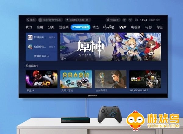 免费tv盒子软件大全