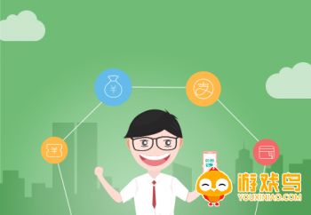 情侣记账软件大全