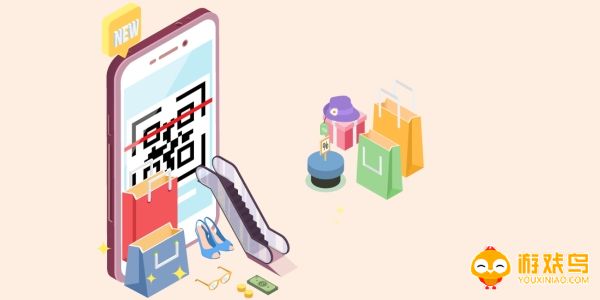 一手货源app大全