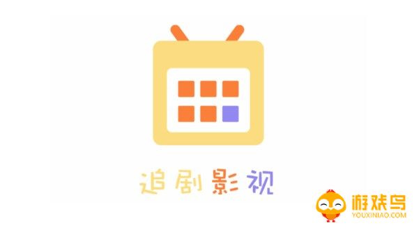 苹果影视app大全