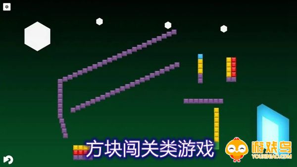 方块闯关类游戏合集