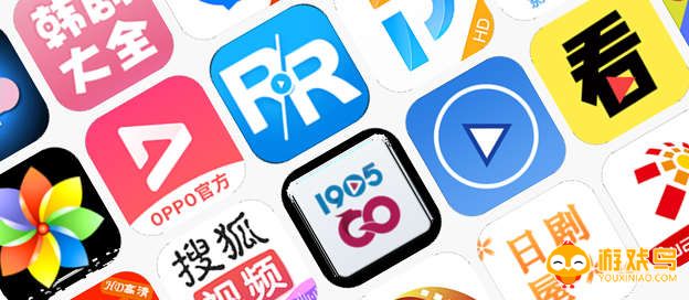 掌上追剧软件大全