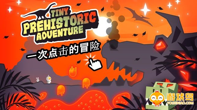 最火的冒险游戏合集