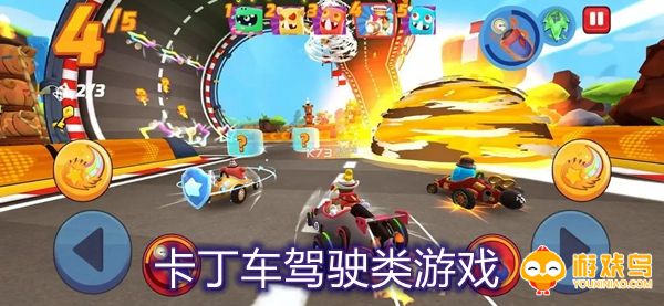卡丁车驾驶类游戏合集