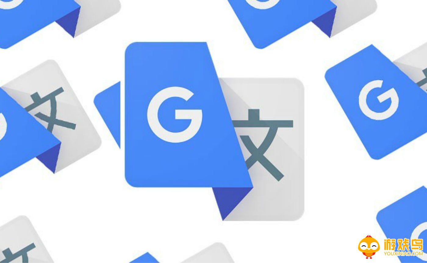 多语言翻译软件大全