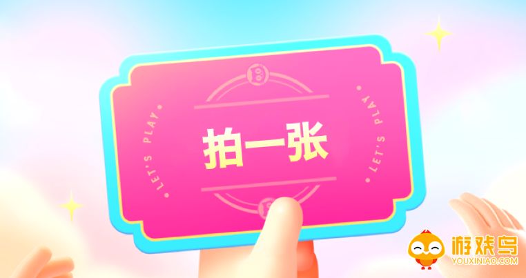 自拍颜值相机软件大全
