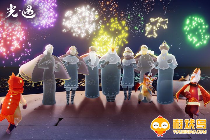 全物品版光遇合集