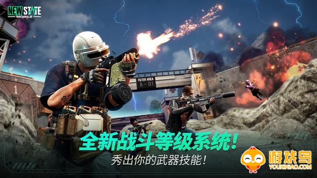 未来之役0.9.47版本合集