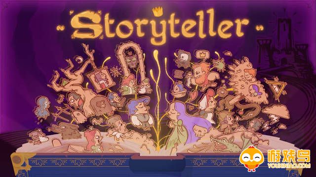 sorryteller游戏合集