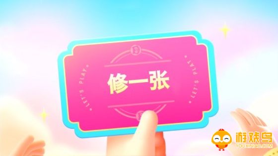抠图P图软件大全
