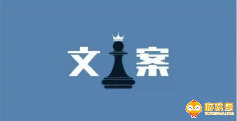 ai文案生成器软件大全