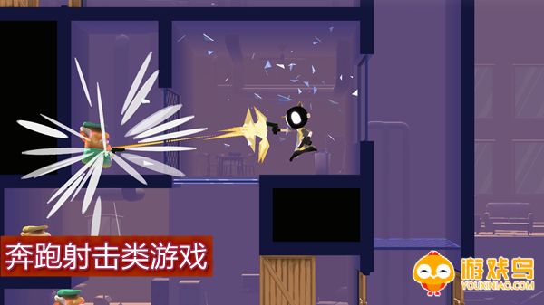 奔跑射击类游戏合集