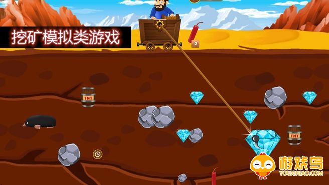 挖矿模拟类游戏合集
