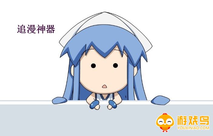 免费追漫神器app大全