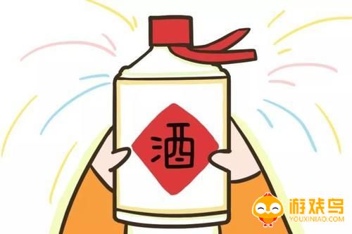 名酒鉴定软件大全