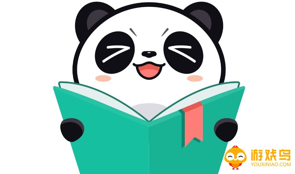 免费书库软件大全