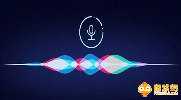 语音互动软件大全