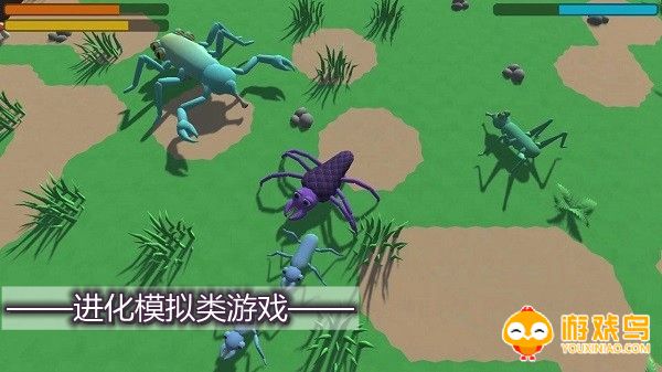 进化模拟类游戏合集