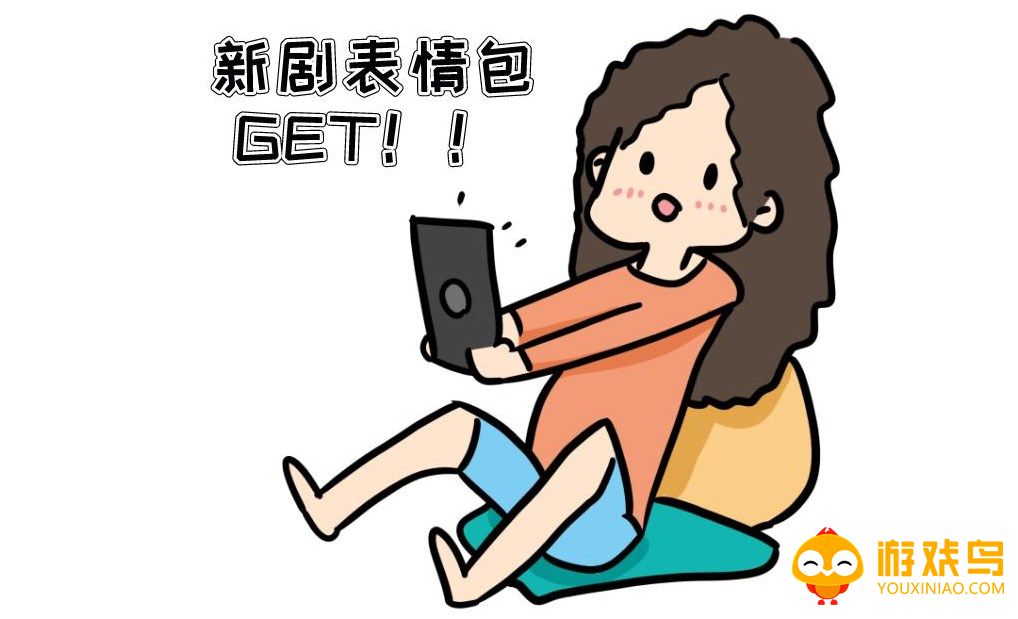 超清看剧软件大全