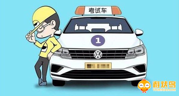 驾考学车软件大全