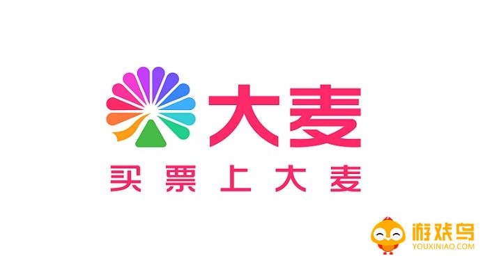 大麦app大全