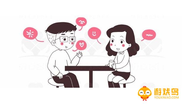 恋爱相亲软件大全