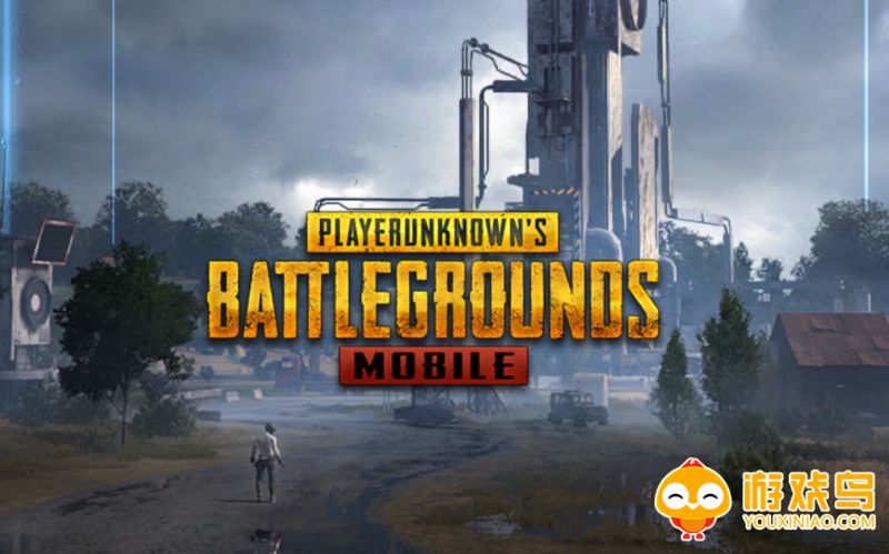 pubg国际服手游2.6.0版本合集