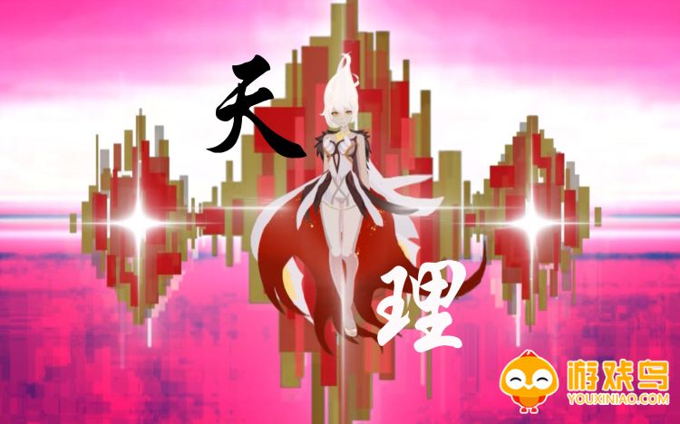 原神天理尝蛆服务器版本大全