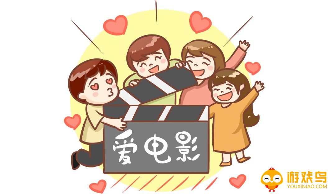 热播影视软件大全
