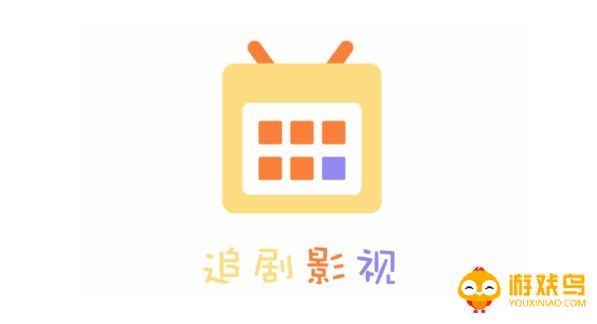 安卓影视软件大全