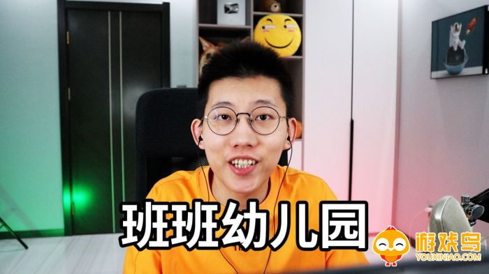 鲤鱼ace解说班班幼儿园3游戏合集