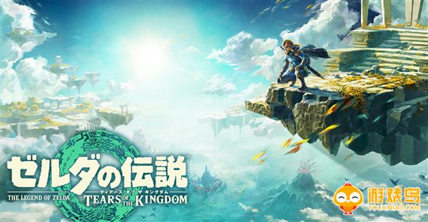 王国之泪1.1.1版本合集