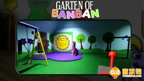 gardenofbanban游戏合集