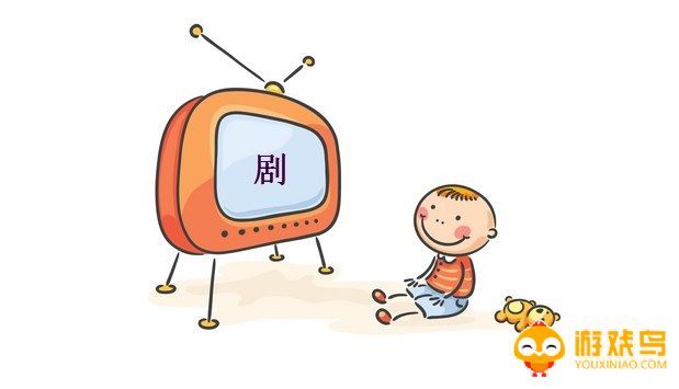 看连续剧的软件大全